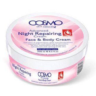 Cosmo Night Repairing Cream 250ml